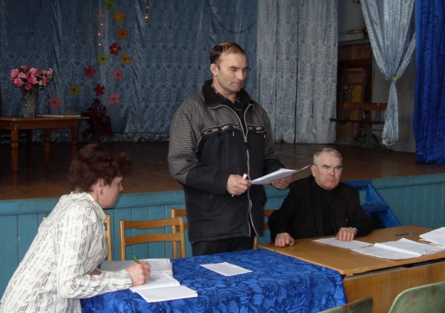 Собрание граждан сельского поселения